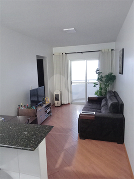 Venda Apartamento São Paulo Vila Gumercindo 1