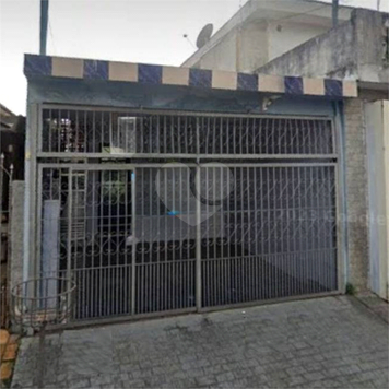 Venda Casa São Paulo Vila Jaguara 1