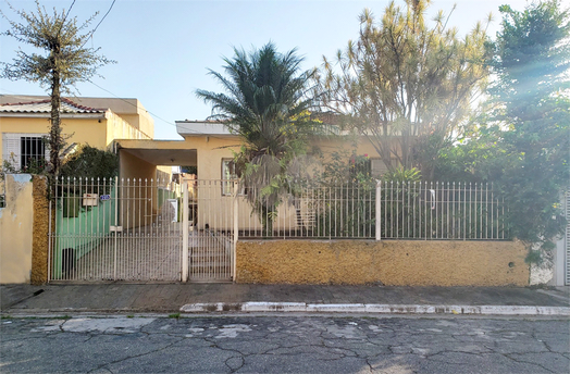 Venda Casa São Paulo Vila Barbosa 1