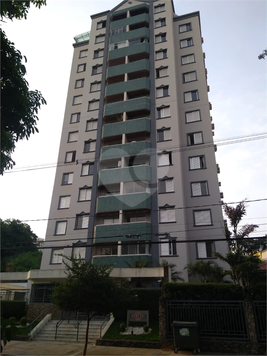 Venda Apartamento Campinas Cambuí 1