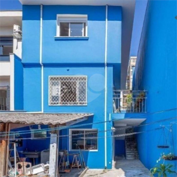 Venda Casa São Paulo Sumaré 1