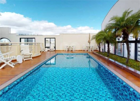 Venda Apartamento São Paulo Indianópolis 1
