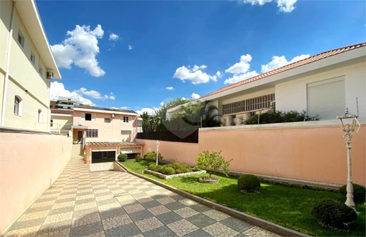 Venda Sobrado São Paulo Vila Madalena 1