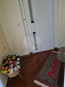 Venda Apartamento São Paulo Vila Andrade 1