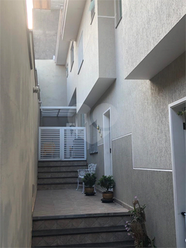 Venda Condomínio São Paulo Horto Florestal 1