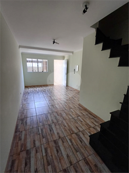 Venda Sobrado São Paulo Vila São Pedro 1