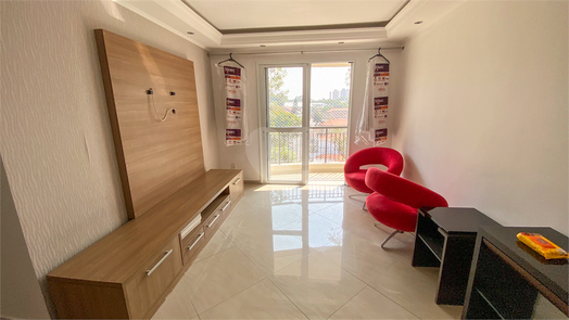 Venda Apartamento São Paulo Vila Comercial 1