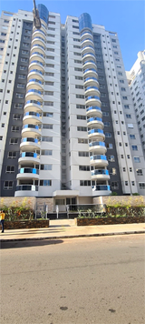 Venda Apartamento Goiânia Setor Bueno 1