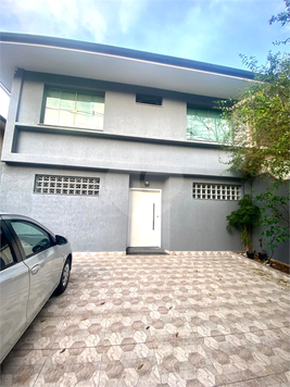 Venda Casa São Paulo Indianópolis 1
