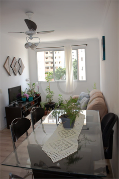Residencial Trianon
