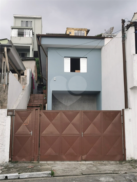Venda Casa São Paulo Jardim Peri 1