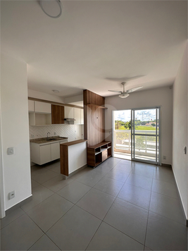 Venda Apartamento Bauru Residencial Parque Granja Cecília B 1