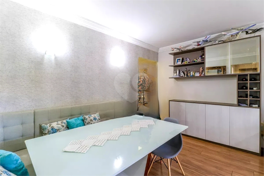 Venda Apartamento São Paulo Nova Piraju 1