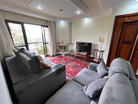 Venda Apartamento São Paulo Jardim Vila Mariana 1