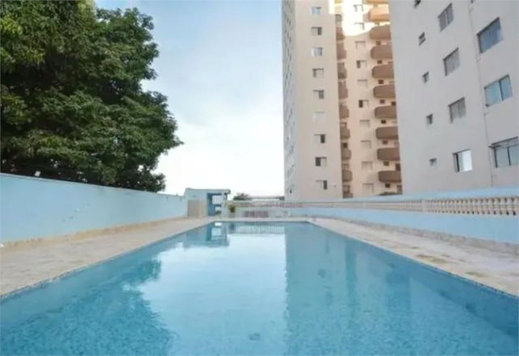 Conjunto Residencial Jardim San Remo