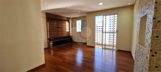 Venda Apartamento São Paulo Jardim América Da Penha 1