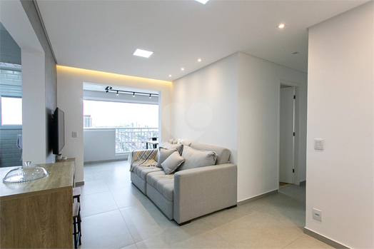 Venda Apartamento São Paulo Tatuapé 1