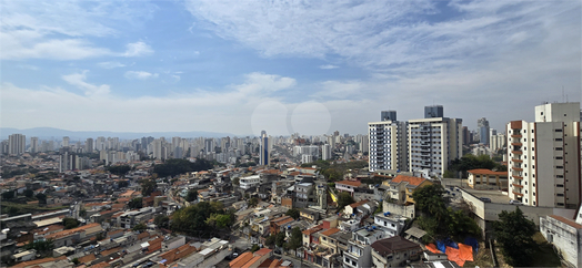 Venda Apartamento São Paulo Sumarezinho 1