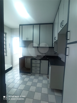 Venda Apartamento São Paulo Sumaré 1