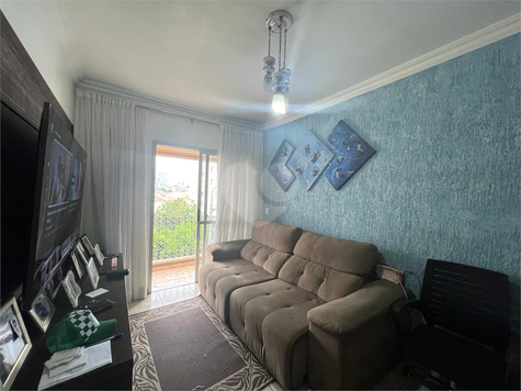 Venda Apartamento São Paulo Vila Mazzei 1
