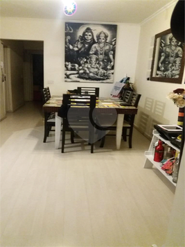 Venda Apartamento São Paulo Vila Olímpia 1