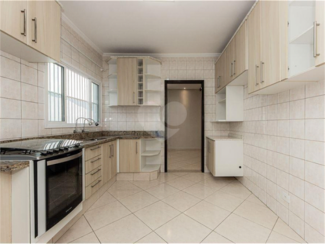 Venda Casa São Paulo Vila Marina 1