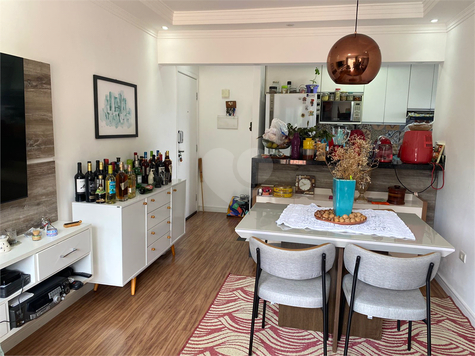 Venda Apartamento São Paulo Vila Nova Cachoeirinha 1