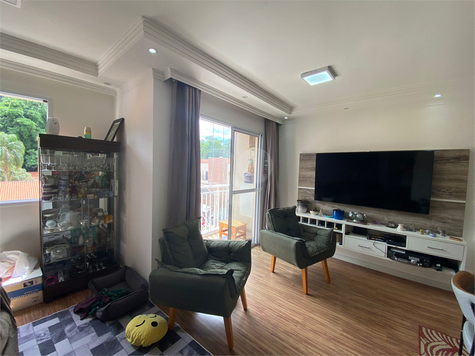 Venda Apartamento São Paulo Vila Nova Cachoeirinha 1