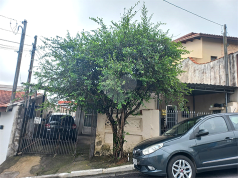 Venda Terreno São Paulo Vila Alpina 1