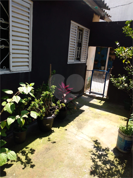 Venda Terreno São Paulo Vila Ede 1