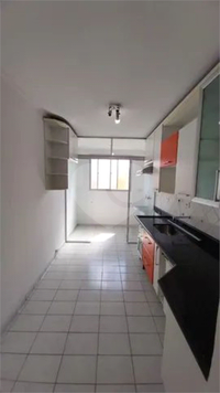 PORTO SEGURO CONDOMINIO