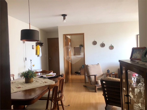 Venda Apartamento São Paulo Vila Mariana 1