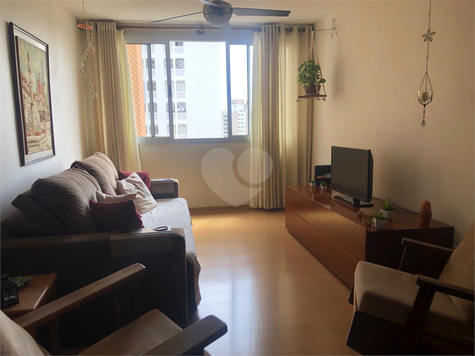 Venda Apartamento São Paulo Vila Mariana 1