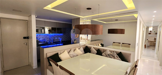 Venda Apartamento São Paulo Vila Campestre 1