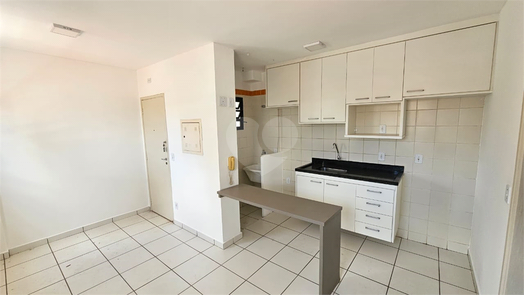 Aluguel Apartamento Bauru Vila Nova Cidade Universitária 1