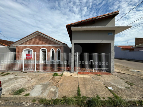 Venda Casa Itapetininga Vila Alves 1