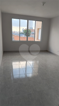 Venda Apartamento São Paulo Tatuapé 1