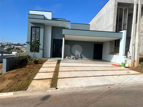 Venda Casa Itupeva Residencial Vila Victoria 1