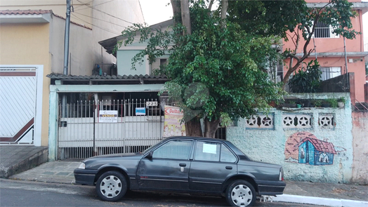 Venda Casa São Paulo Vila Rica 1