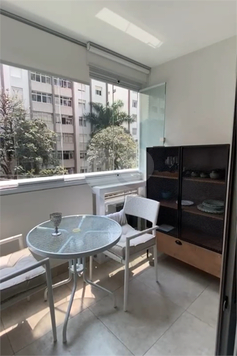 Venda Apartamento São Paulo Vila Madalena 1