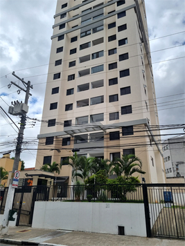Venda Apartamento São Paulo Maranhão 1