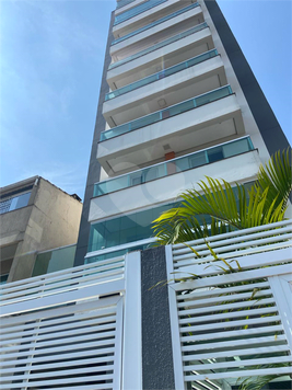 Edifício Rafaela