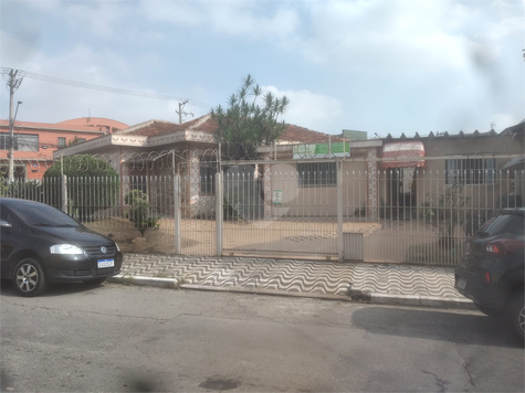 Venda Casa térrea São Paulo Vila Santo Henrique 1