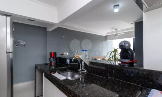 Condomínio Conjunto Residencial Praça Das Arvores