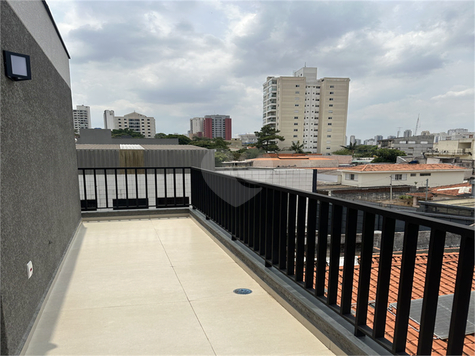Venda Apartamento São Paulo Bosque Da Saúde 1