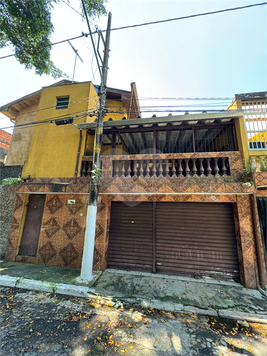 Venda Sobrado São Paulo Conjunto Habitacional Brigadeiro Faria Lima 1