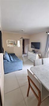 Venda Apartamento São Paulo Vila Azevedo 1