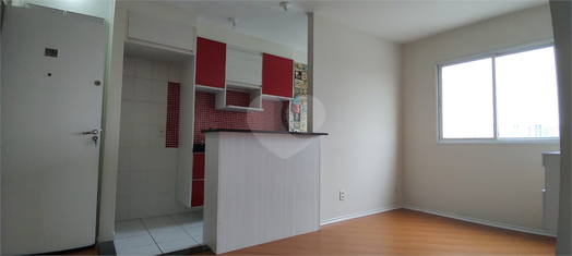 Venda Apartamento São Paulo Cambuci 1