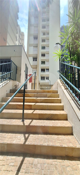 Condomínio Edifício Laguna