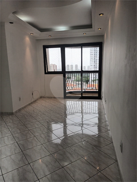 RESIDENCIAL COSTA AZURRA